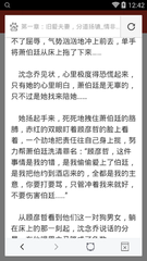 爱游戏app官方下载